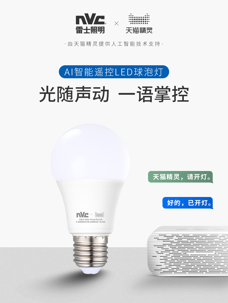 BC贷·(中国区)有限公司官网