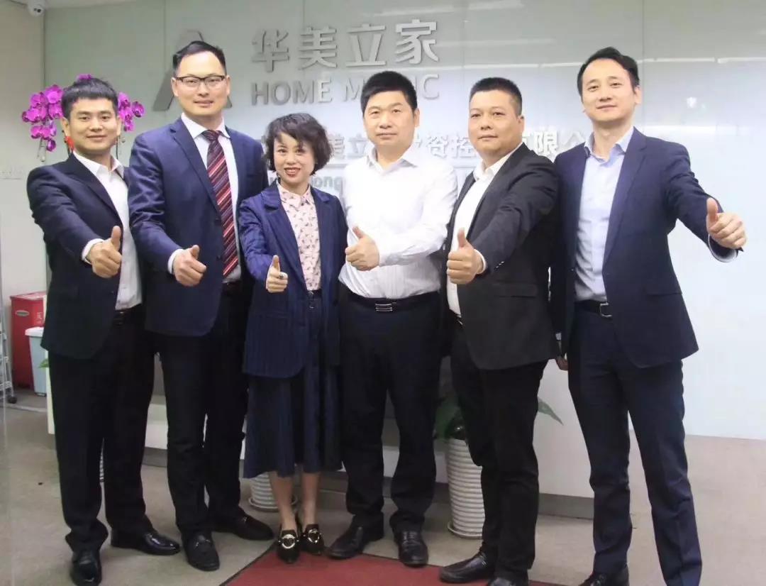 BC贷·(中国区)有限公司官网