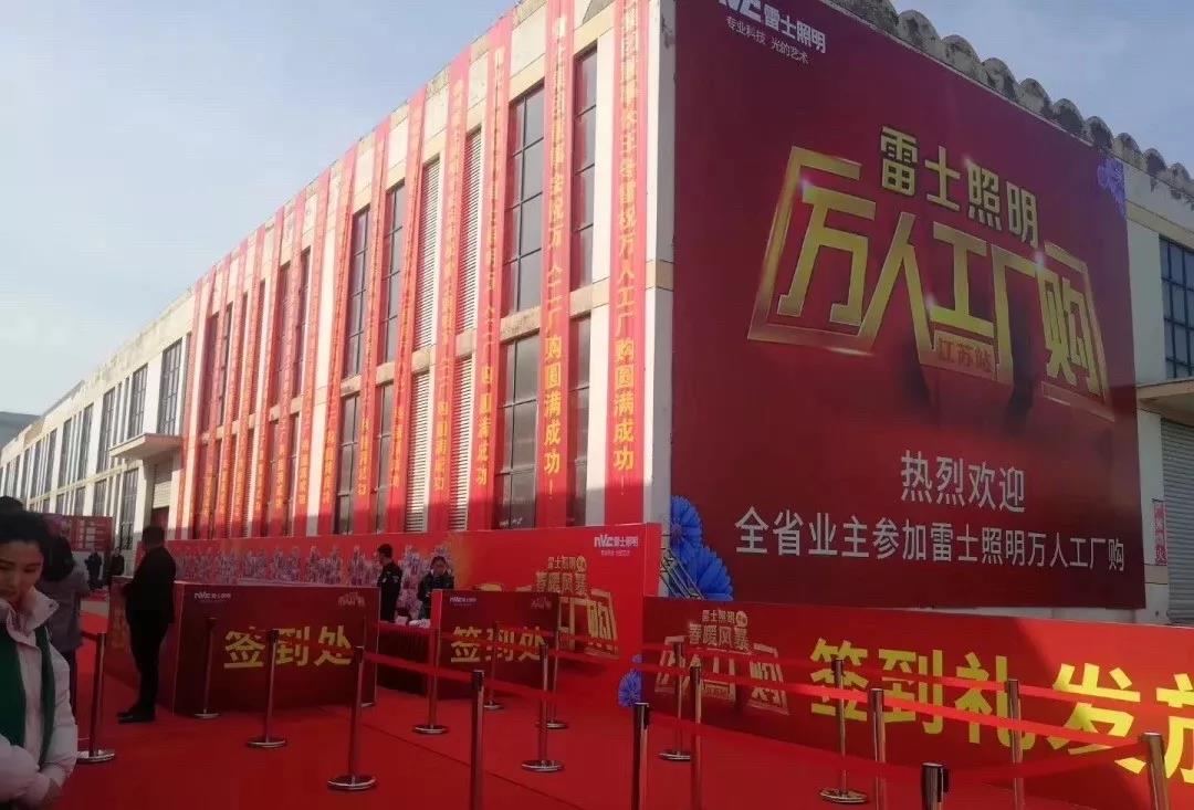 BC贷·(中国区)有限公司官网