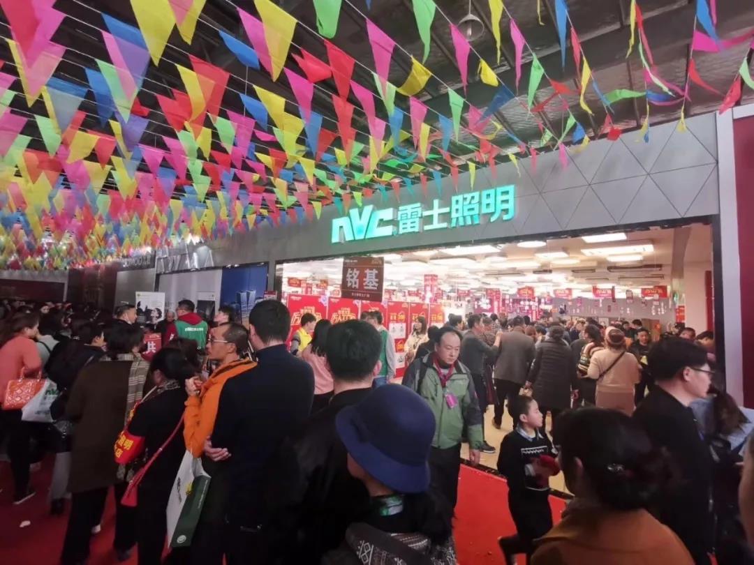 BC贷·(中国区)有限公司官网