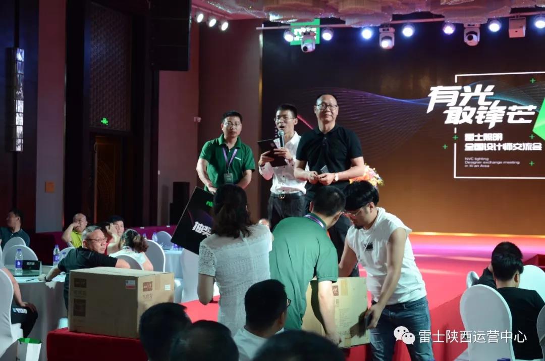 BC贷·(中国区)有限公司官网
