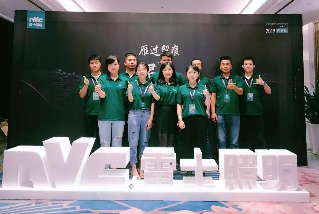 BC贷·(中国区)有限公司官网