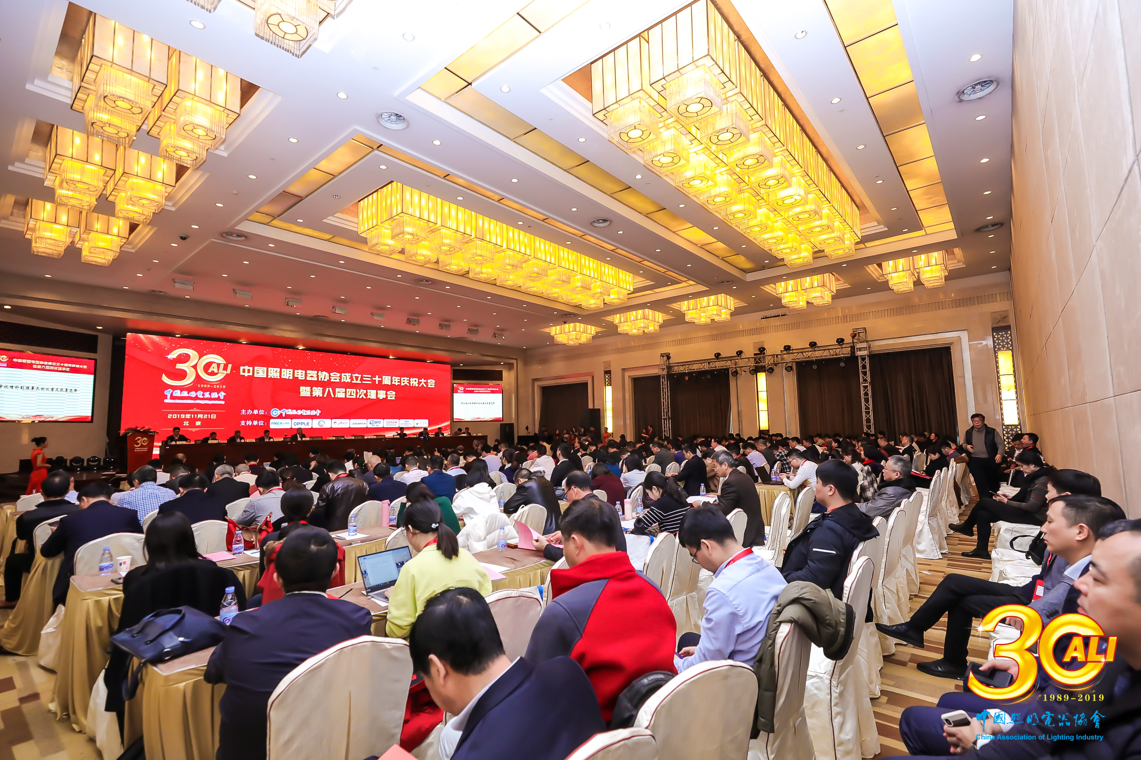 BC贷·(中国区)有限公司官网