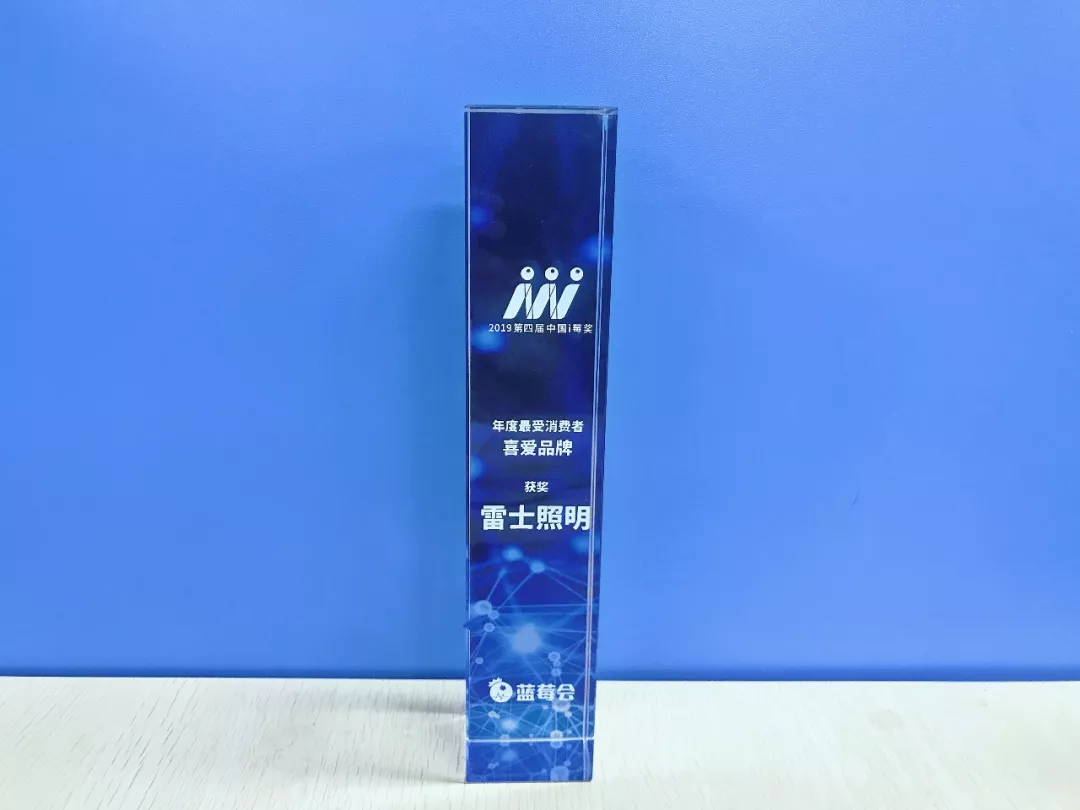 BC贷·(中国区)有限公司官网