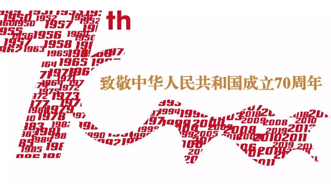 BC贷·(中国区)有限公司官网