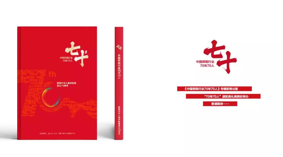 BC贷·(中国区)有限公司官网