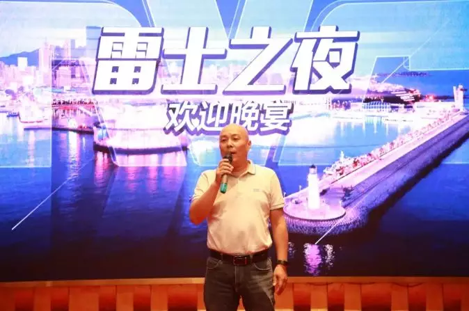 BC贷·(中国区)有限公司官网