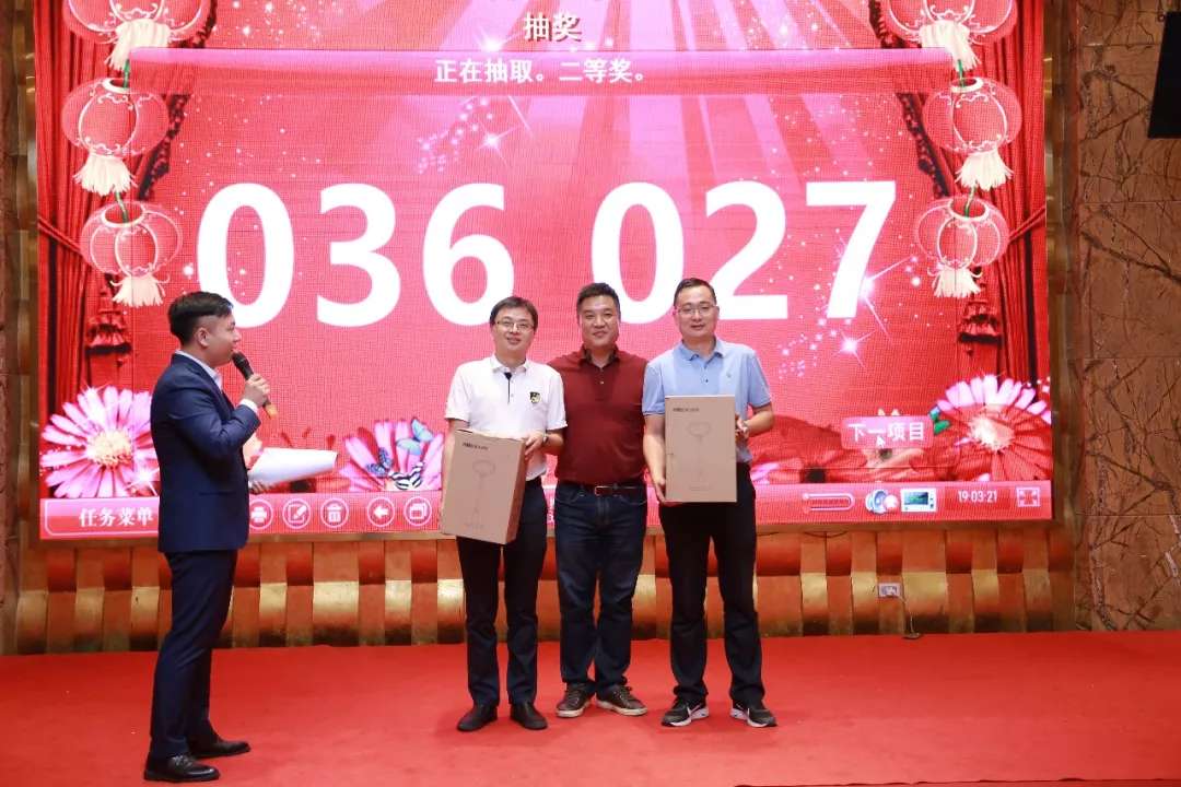 BC贷·(中国区)有限公司官网