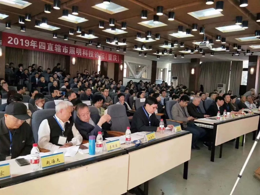 BC贷·(中国区)有限公司官网