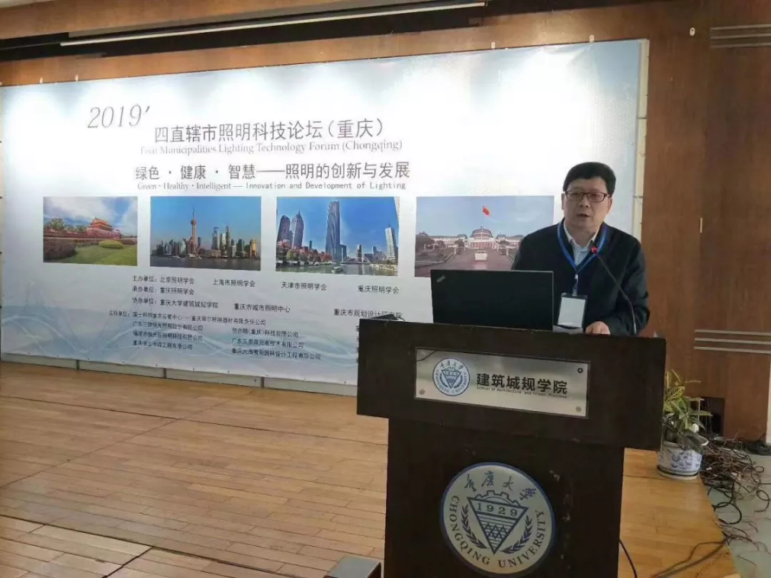 BC贷·(中国区)有限公司官网