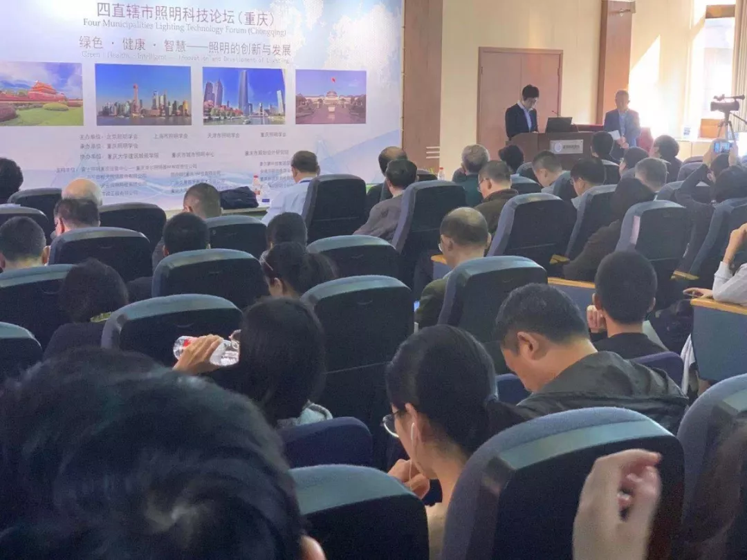 BC贷·(中国区)有限公司官网