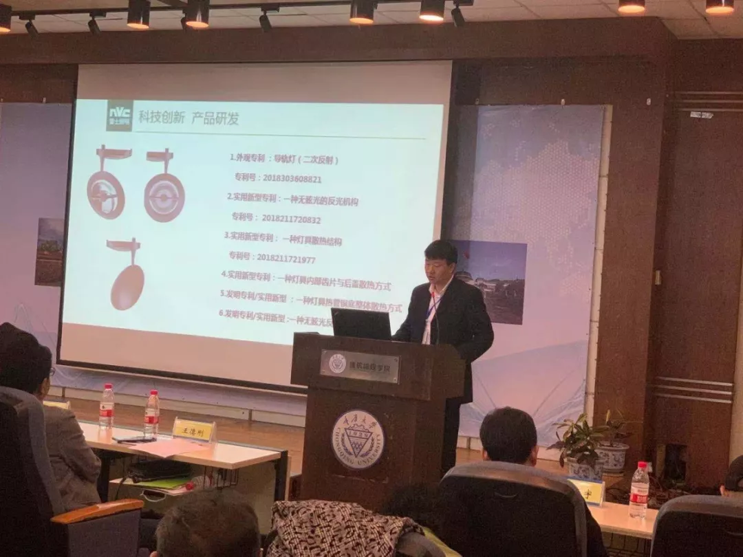 BC贷·(中国区)有限公司官网