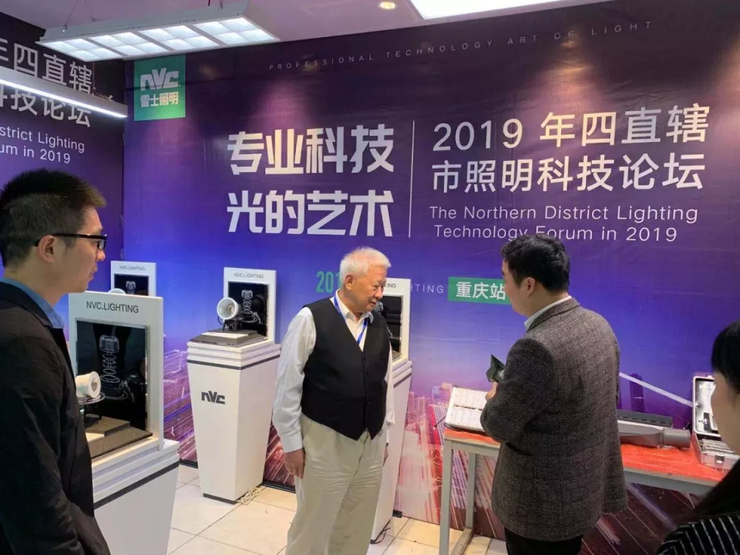 BC贷·(中国区)有限公司官网