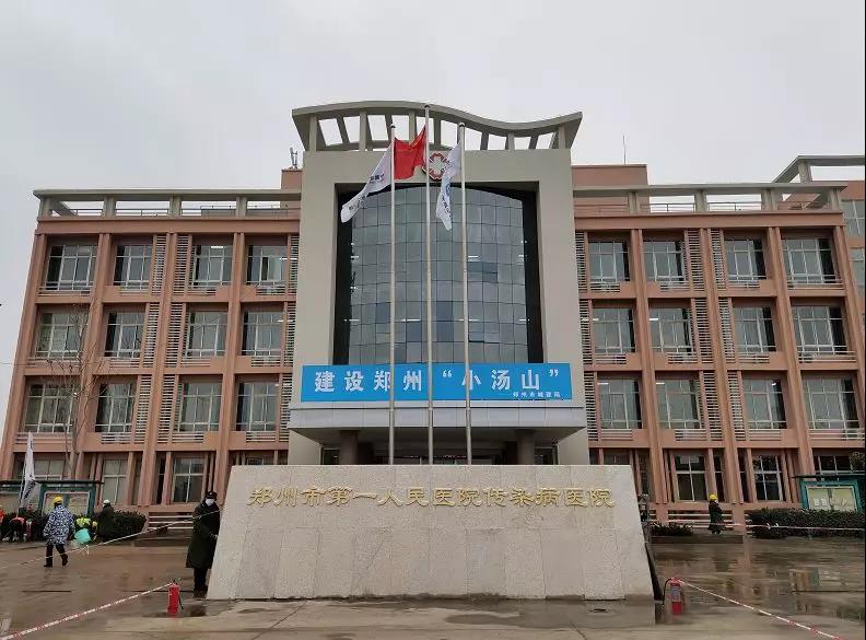 BC贷·(中国区)有限公司官网