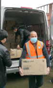 BC贷·(中国区)有限公司官网