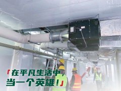BC贷·(中国区)有限公司官网