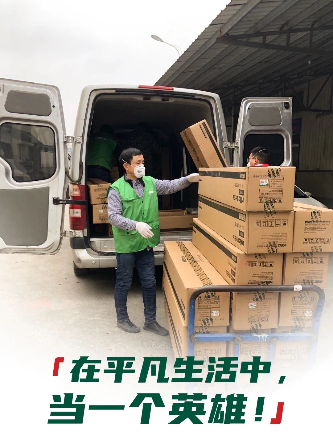 BC贷·(中国区)有限公司官网