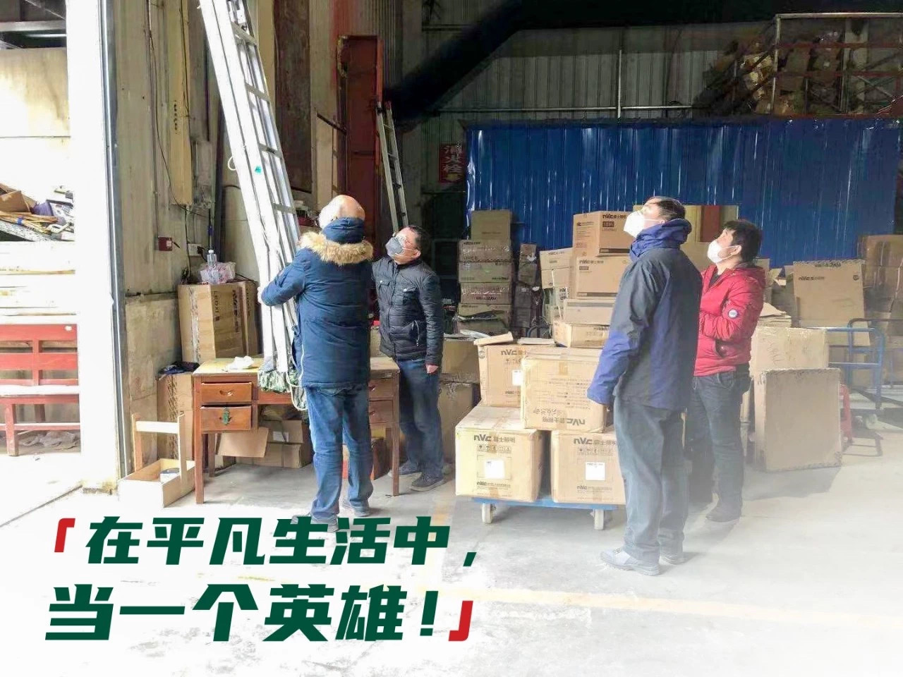 BC贷·(中国区)有限公司官网