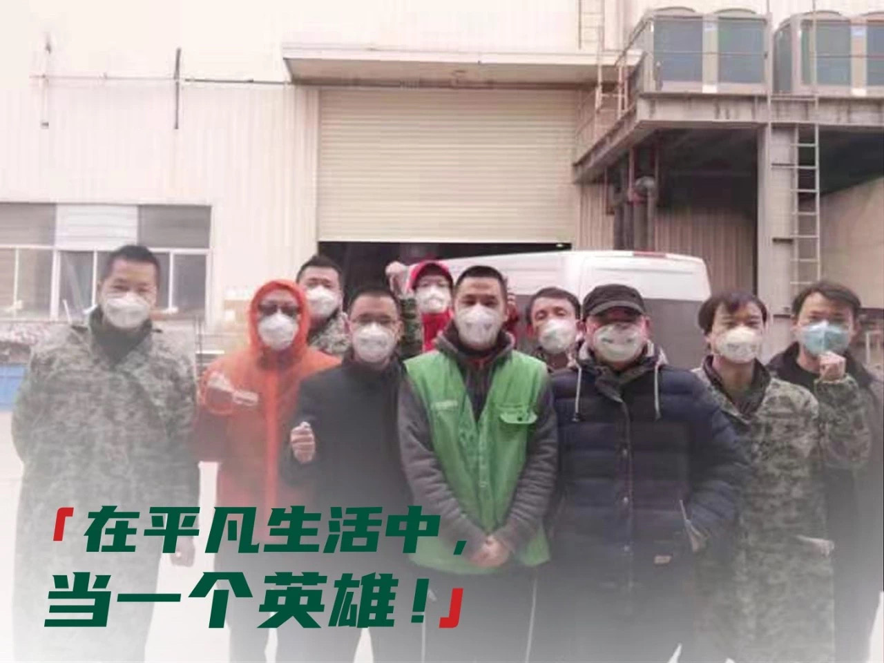 BC贷·(中国区)有限公司官网