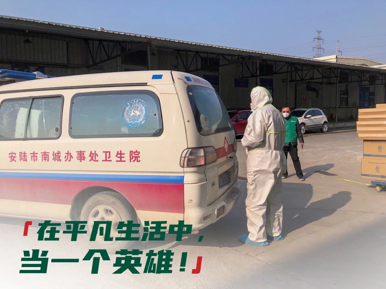 BC贷·(中国区)有限公司官网