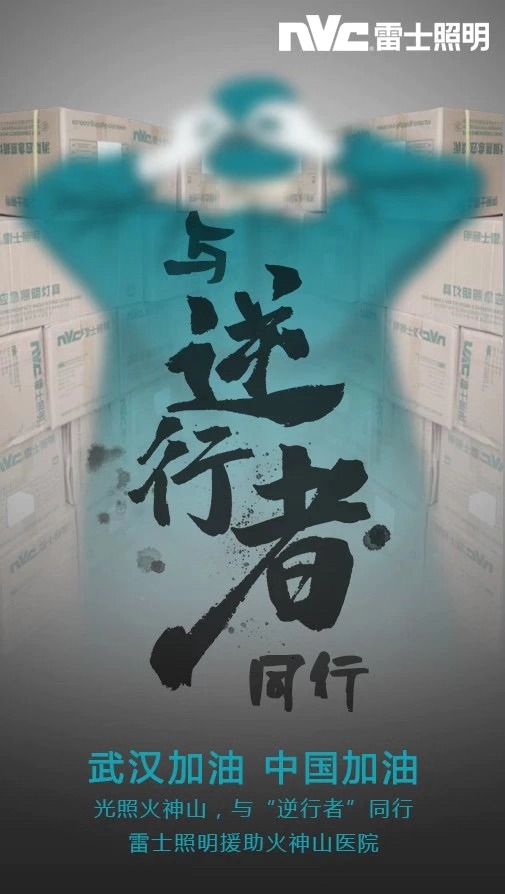 BC贷·(中国区)有限公司官网