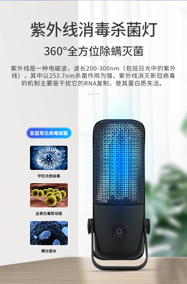 BC贷·(中国区)有限公司官网