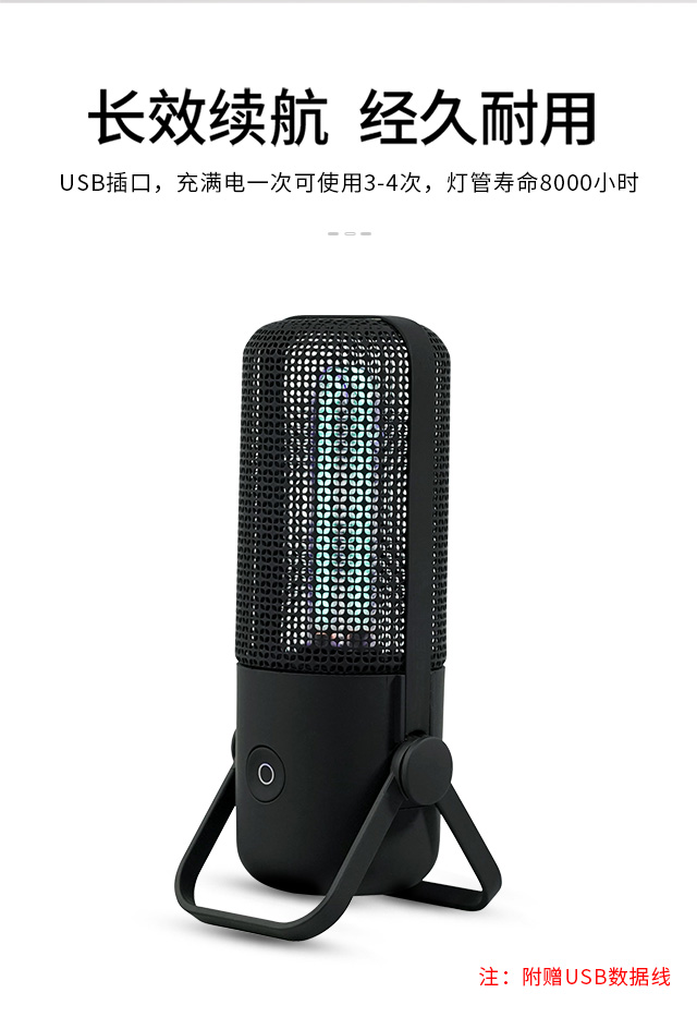 BC贷·(中国区)有限公司官网