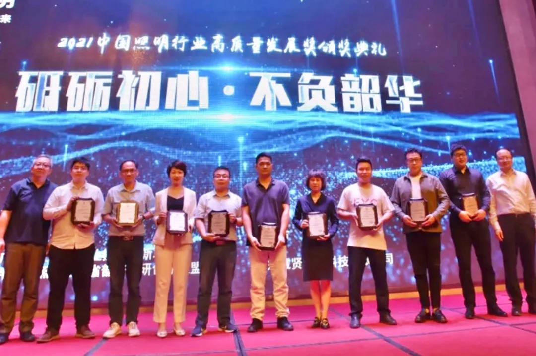 BC贷·(中国区)有限公司官网