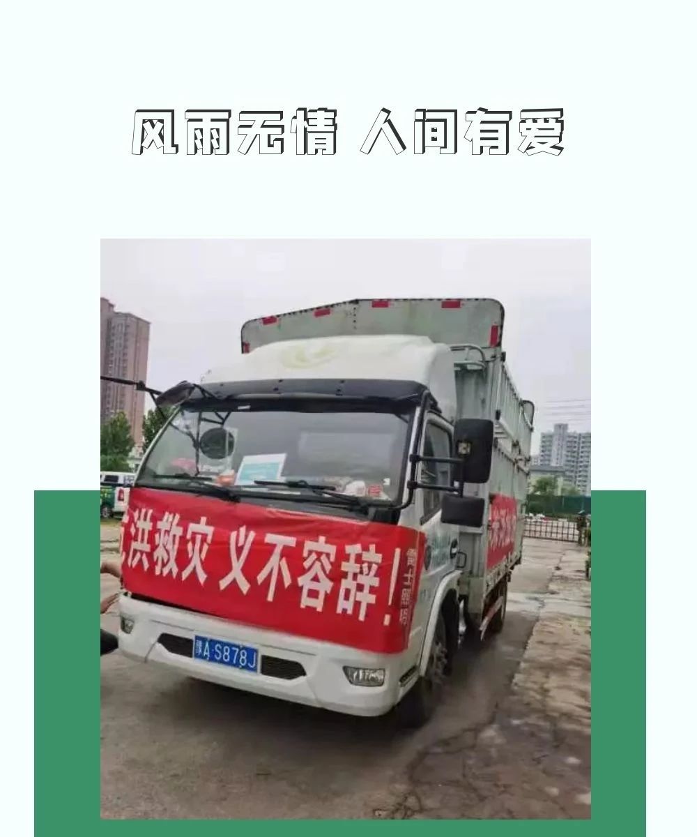 BC贷·(中国区)有限公司官网