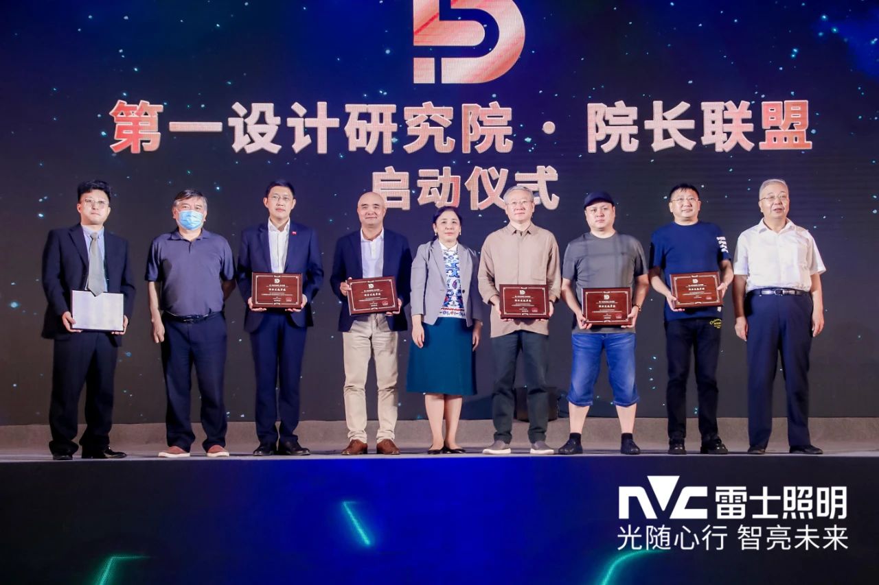 BC贷·(中国区)有限公司官网
