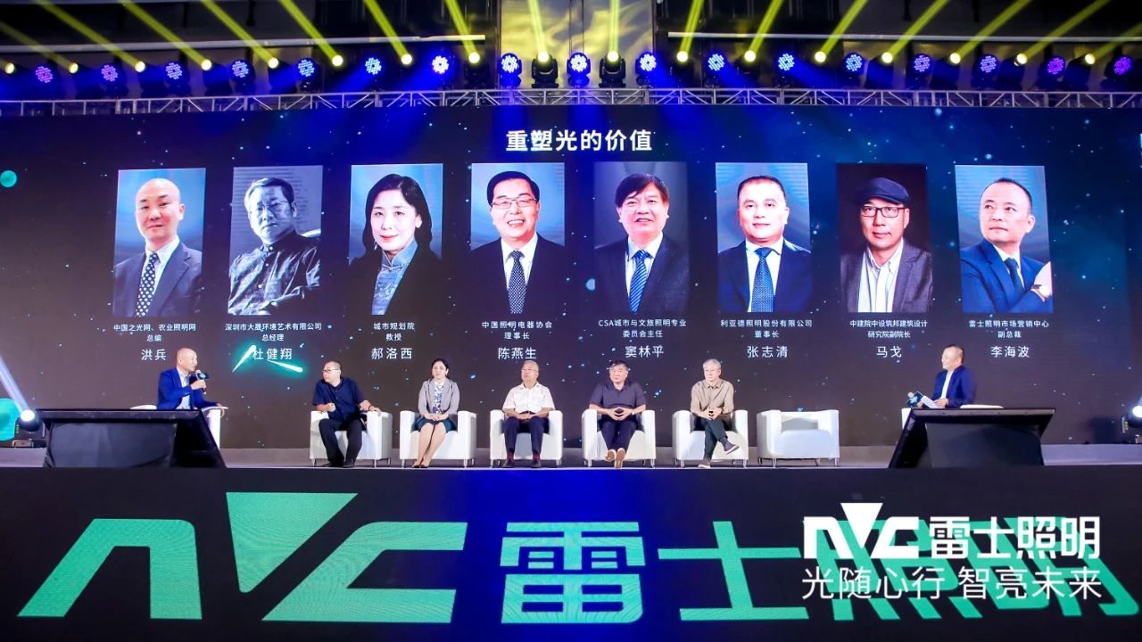 BC贷·(中国区)有限公司官网