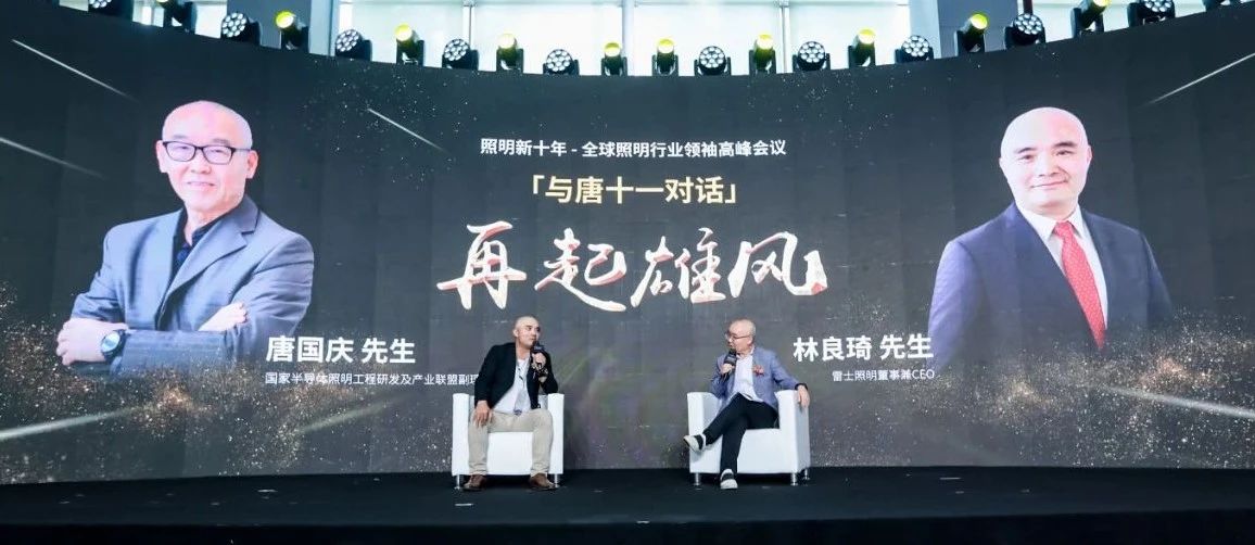 BC贷·(中国区)有限公司官网