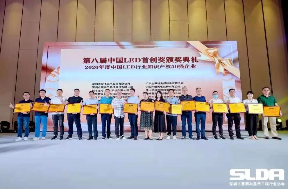 BC贷·(中国区)有限公司官网