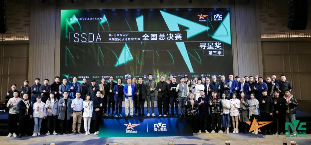 BC贷·(中国区)有限公司官网