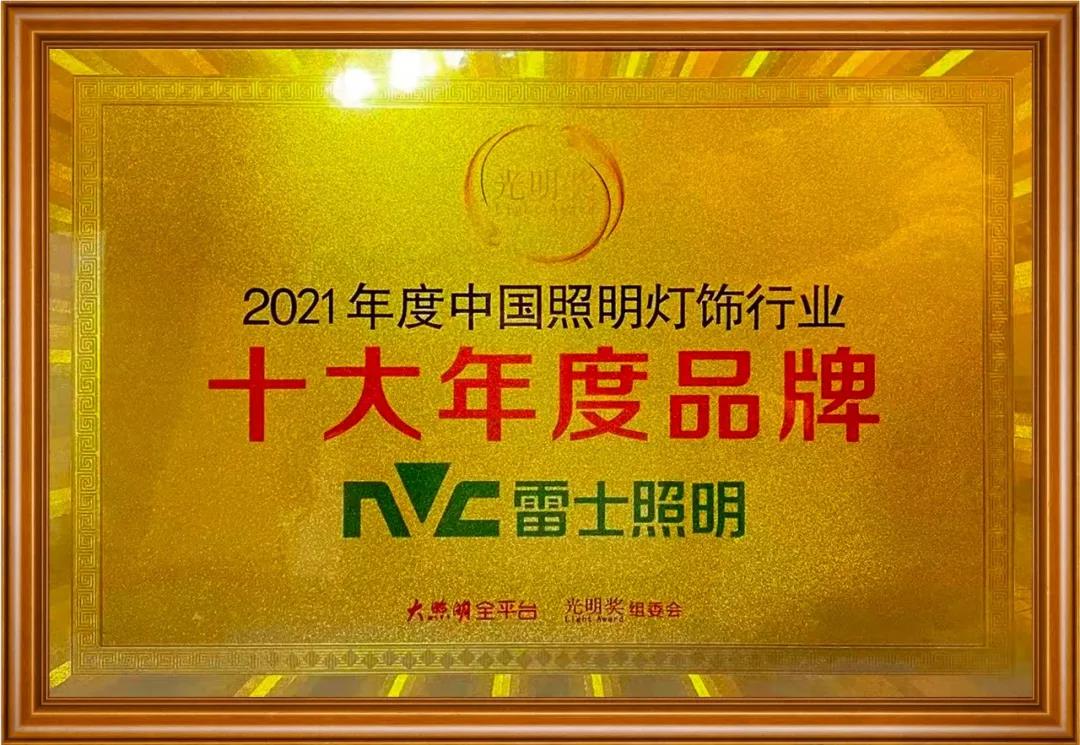 BC贷·(中国区)有限公司官网