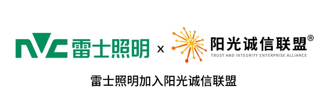 BC贷·(中国区)有限公司官网