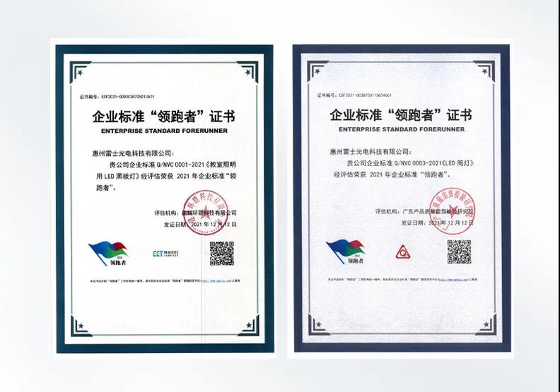 BC贷·(中国区)有限公司官网