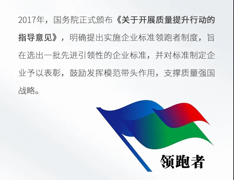 BC贷·(中国区)有限公司官网