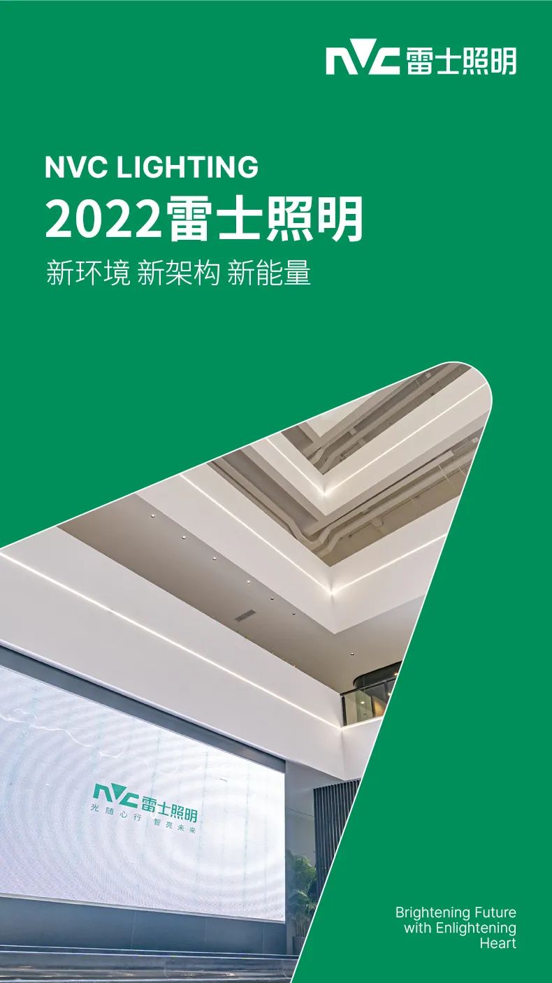BC贷·(中国区)有限公司官网