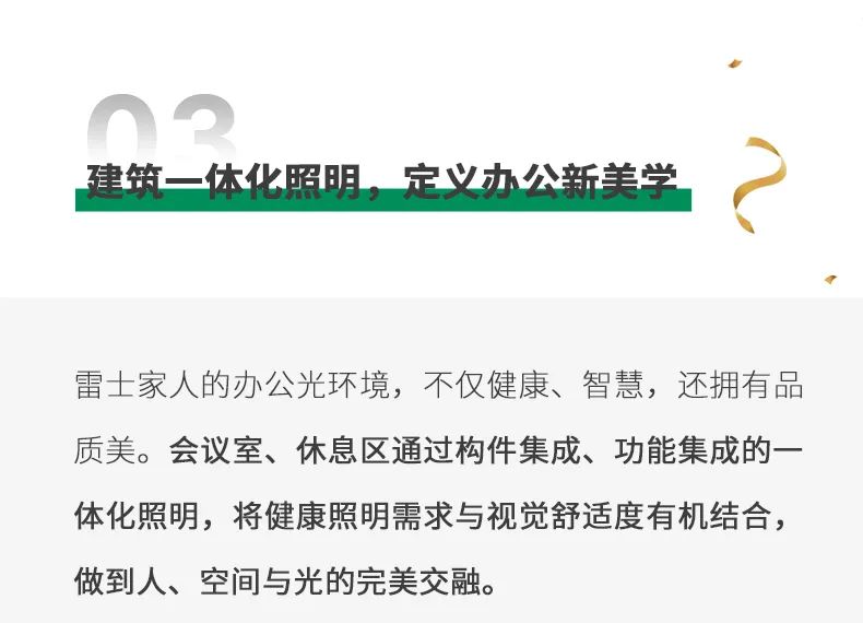 BC贷·(中国区)有限公司官网
